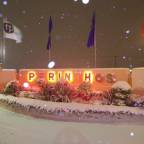 Туры в Грецию для 2 взрослых от Travelata 2026-2027 - Perinthos
