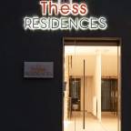Туры в Грецию для 2 взрослых от Travelata 2026-2027 - Thess Residences