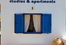 Katikies Studios & Apartments