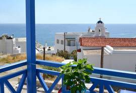 Athos Studios