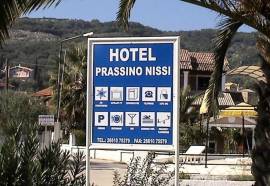 Prassino Nissi Hotel