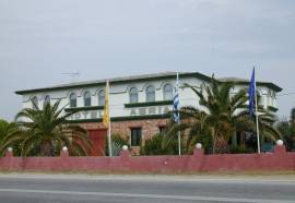 Aeria Hotel