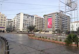 Achillion Apartment