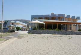 Kathrin Beach