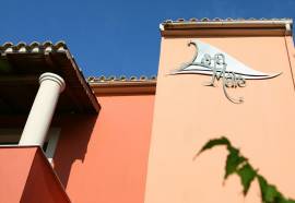 Lena Mare Apartments Hotel