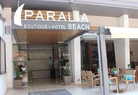 Paralia Beach Boutique Hotel