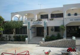 Ladiko