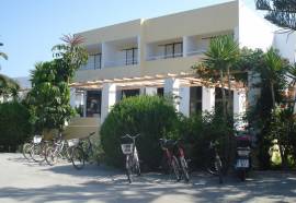 Iris Hotel