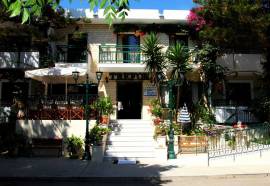 Trefon Apartments