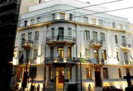Art Hotel Athens
