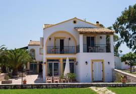 S&C Kosmos Beach Resort