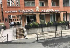 Neapol Boutique Hotel