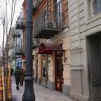 Недорогие туры в Грузию для 2 взрослых на 8 дней от Travelata на июль 2026 - Hotel Aristocrat