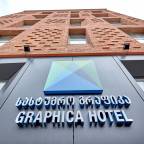 Туры в Тбилиси, Грузию, в лучшие отели, для 2 взрослых, на 8 дней, июнь 2024 - Graphica Tbilisi Hotel