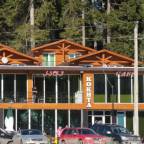 Туры в Бакуриани Грузию из Казани для 2 взрослых от Anex Tour 2025-2026 - Hotel Kokhta