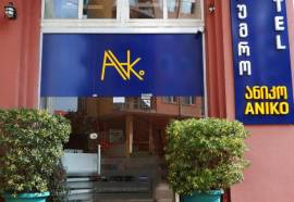 Aniko Hotel