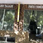 Туры в Грузию в лучшие отели для 2 взрослых от Travelata 2026 - Porto Franco