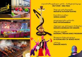 Fortune Palace Hotel