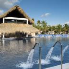 Туры в Пунта Кану, Доминикану, в лучшие отели 5*, все включено, для 2 взрослых, на 12 дней, зима 2025 - Royalton Punta Cana Resort and Casino