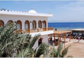 Shams Hotel Dive Centre
