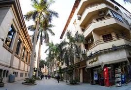 City Hotel, Cairo