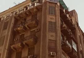 Cecilia Hostel