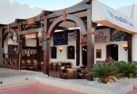 Fayrouz Resort Sharm El Sheikh