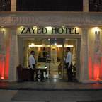 Для молодоженов туры в Каир Египет в отели 1*, 2*, 3* для 2 взрослых 2026 - Zayed Hotel