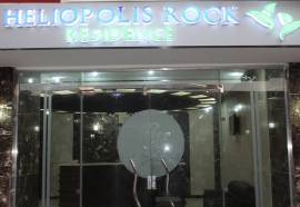 Heliopolis Rock Residence