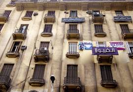Blue Bird Hostel Cairo