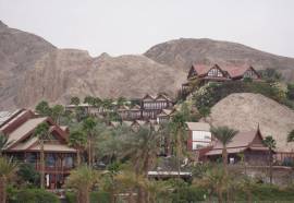 Orchid Eilat Hotel
