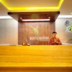 Горящие туры в Джакарту Индонезию в лучшие отели для 2 взрослых 2025-2026 - Rasuna Mansion