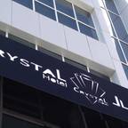 Туры в Иорданию в лучшие отели для 2 взрослых от Travelata 2026-2027 - Crystal Hotel