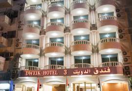 Dweik Hotel 3