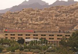 Crowne Plaza Resort Petra