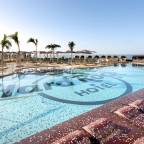 Туры в Испанию для 2 взрослых от Coral 2025-2026 - Hard Rock Hotel Tenerife