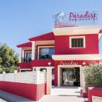 Туры в Майорку Испанию из Санкт-Петербурга для 2 взрослых на 10 дней от Sunmar 2026 - Hotel Paradise Residencial