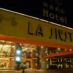 Горящие туры в Испанию для 2 взрослых на 8 дней от Интурист 2025-2026 - La Siesta