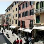 Туры в Италию для 2 взрослых 2025 - Hotel Minerva & Nettuno, Venezia