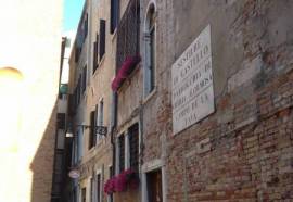 Hotel Alla Fava