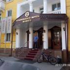 Туры в Казахстан из Уфы для 2 взрослых от Paks на новый год 2025 - Ambassador Hotel Almaty