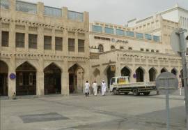 Al Mourouj Inn Hotel, Doha