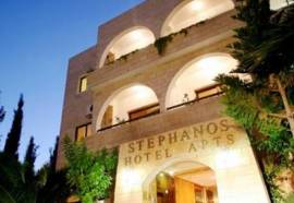 Stephanos Hotel Apartments