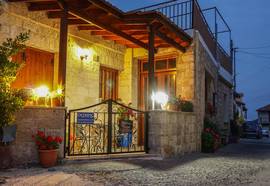 Omodos Village Houses