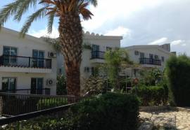 Aphelandra Hotel Apartments Apart