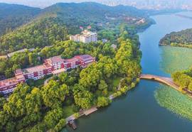 Shangri-La Hotel Hangzhou