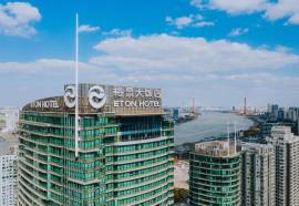 The Eton Hotel, Shanghai