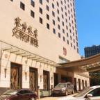 Туры для 2 взрослых на майские праздники 2026 - Scitech Cvic Hotel