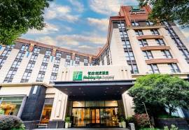 Holiday Inn Express Shanghai Putuo