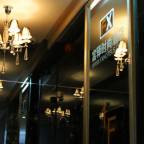 Горящие туры в визовые страны для 2 взрослых от Travelata 2025-2026 - FX Hotel ZhongGuanCun